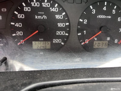 Nissan Primera 1997, photo 8/8