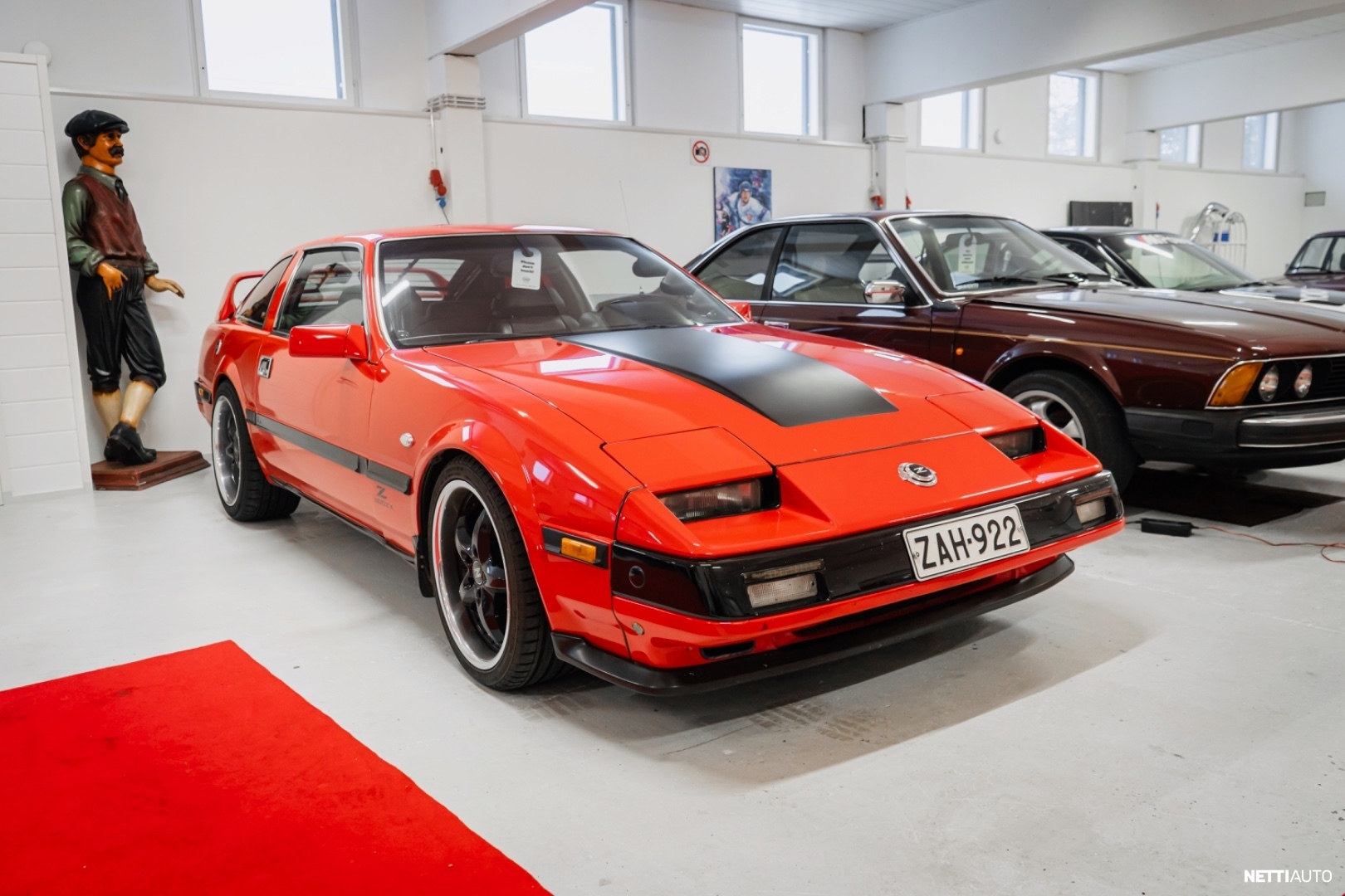 Nissan 300ZX