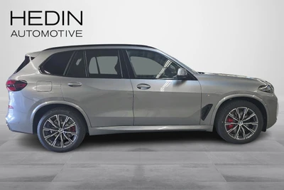 BMW X5 G05 xDrive50e Ultimate X Edition 2026, photo 6/28