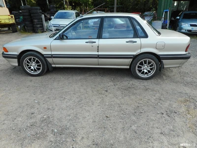 Mitsubishi Galant 1993, photo 2/6
