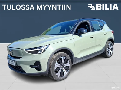 Volvo XC40 2023, photo 1/10