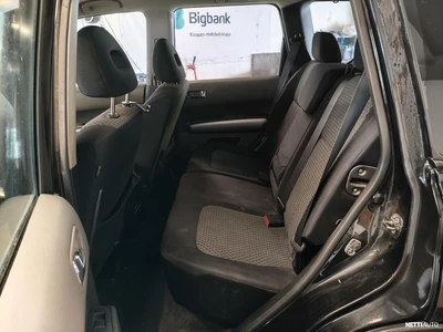 Nissan X-Trail 2009, photo 7/11