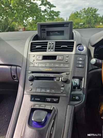 Lexus HS250 DAA-ANF10 2009, photo 7/8