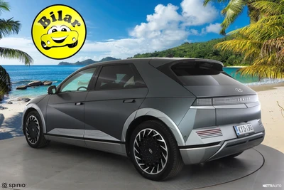 Hyundai Ioniq 5 Uniq Elektro RWD 2022, photo 4/44