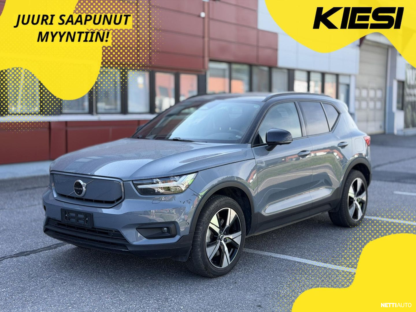 Volvo XC40