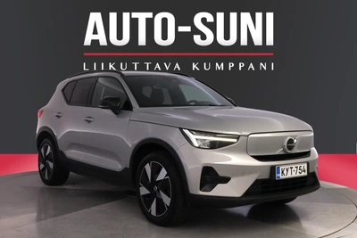 Volvo XC40 2024, photo 1/30