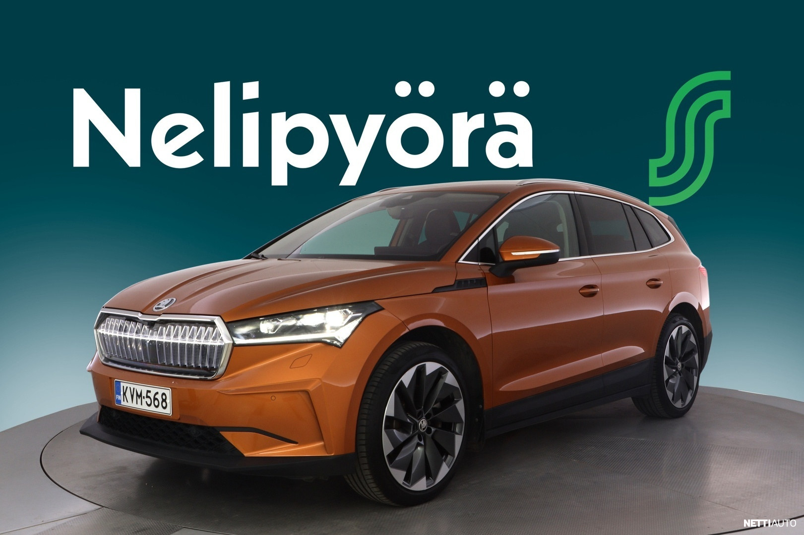 Skoda Enyaq