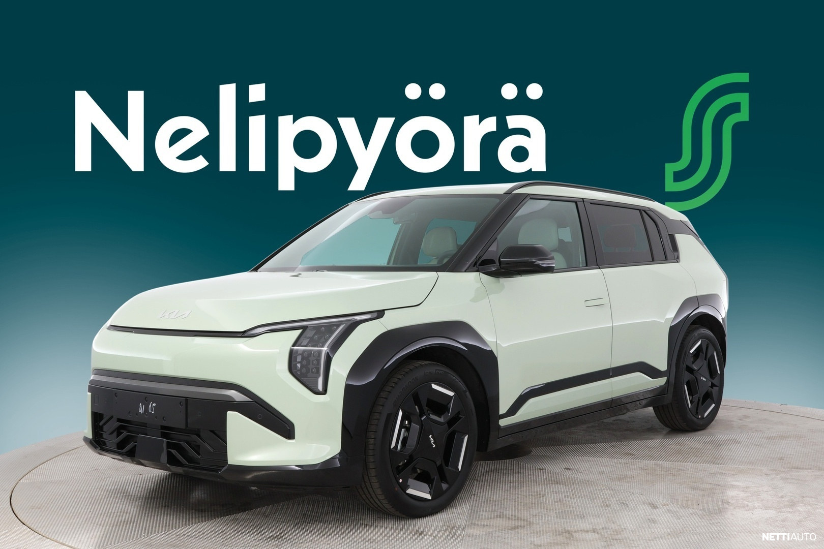Kia EV3