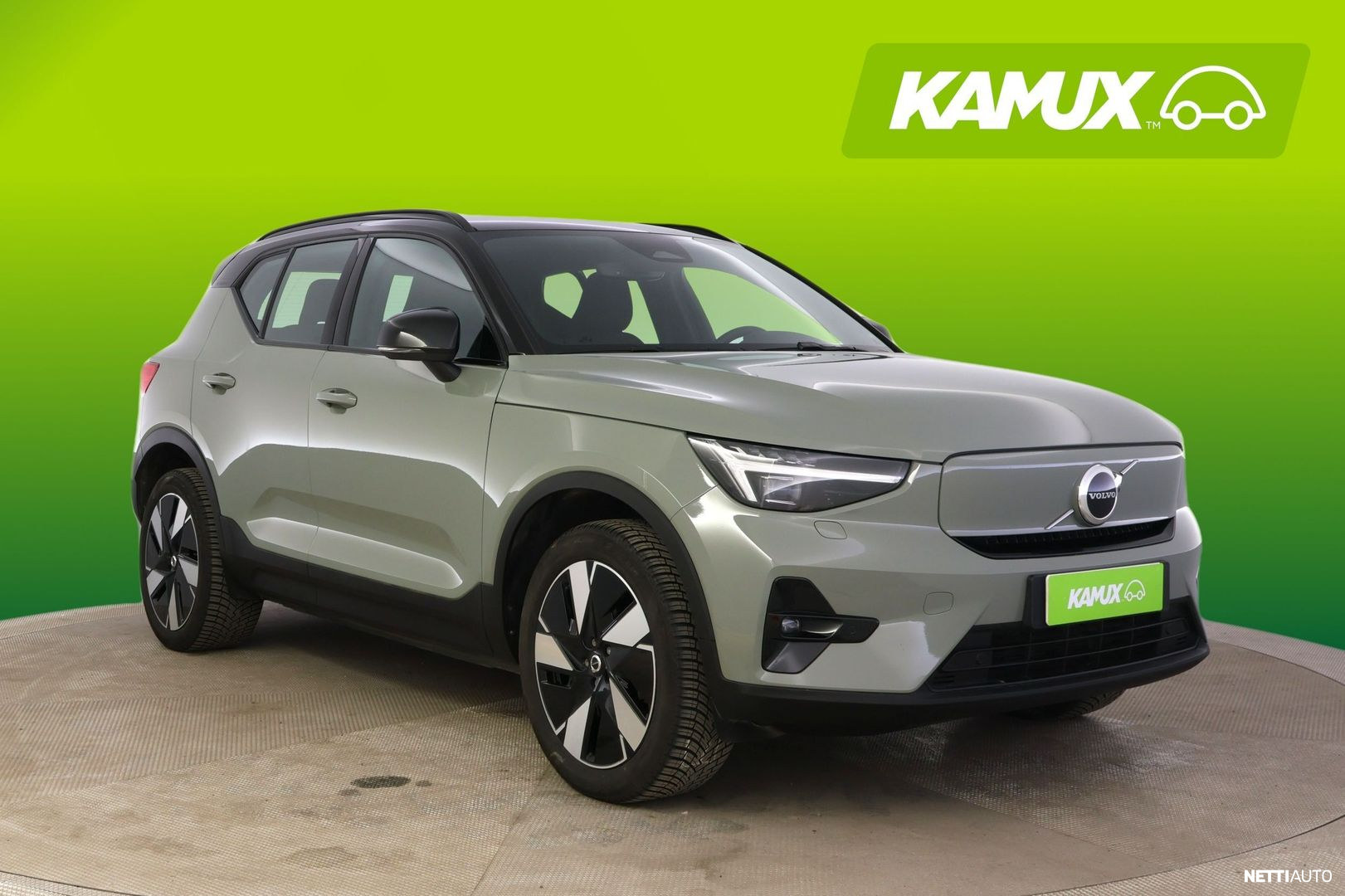 Volvo XC40 Recharge Single Plus Extended Range