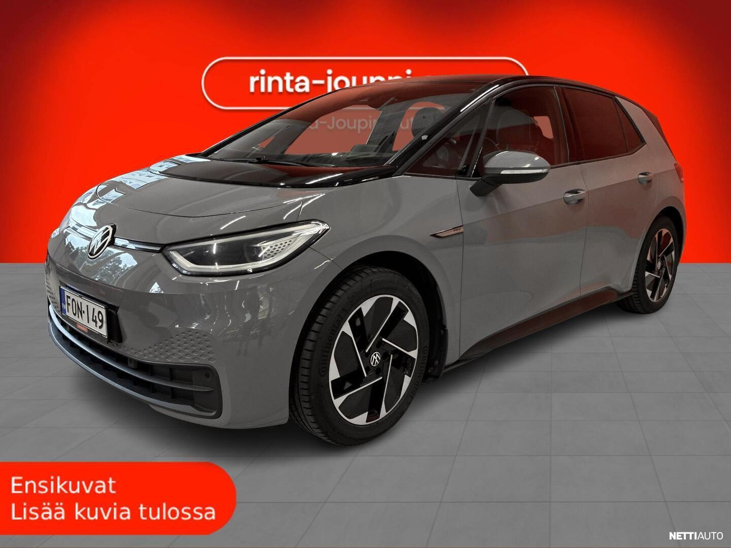 Volkswagen ID.3