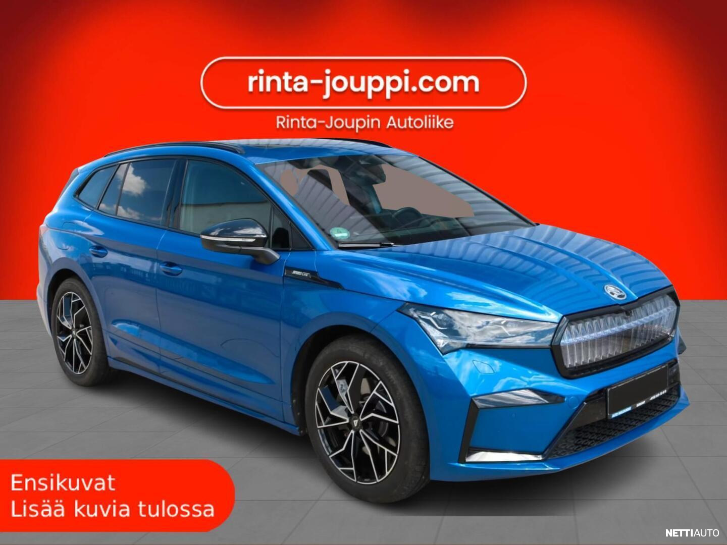 Skoda Enyaq