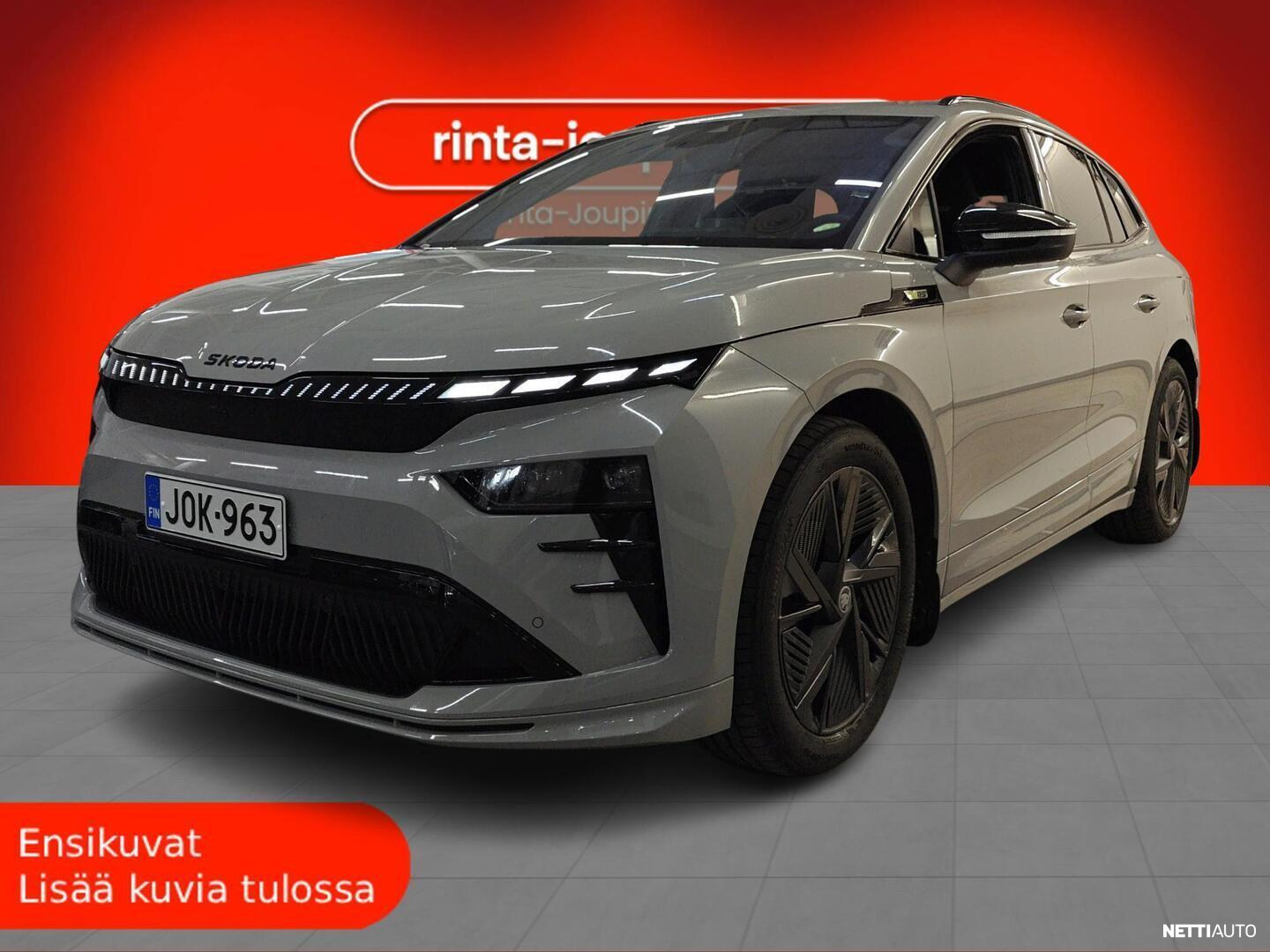 Skoda Enyaq