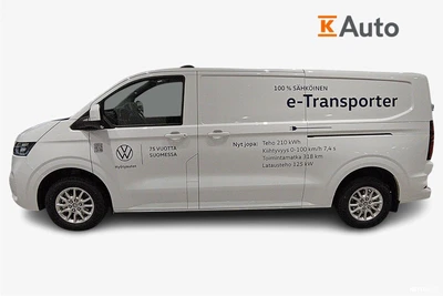 Volkswagen Transporter 2025, photo 5/18