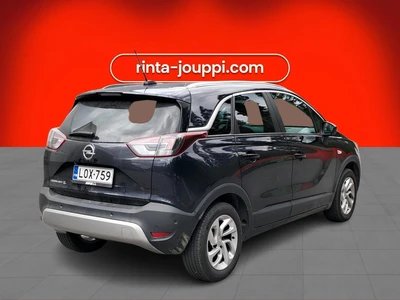 Opel Crossland X 2018, photo 3/4