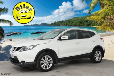 Nissan Qashqai 2016, photo 3/35