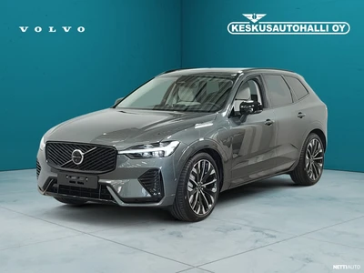 Volvo XC60 2027, kuva 1/5