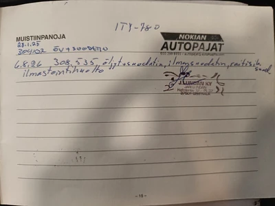 Citroen C5 Aivan ruosteeton lapinauto 2007, photo 3/10