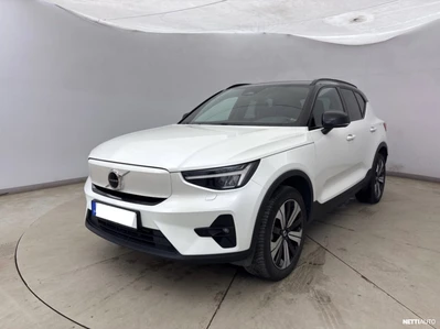 Volvo XC40 Recharge Twin Plus aut 2023, kuva 2/4