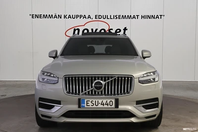 Volvo XC90 T8 AWD 7-p Inscription A VOC 2021, kuva 6/51