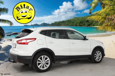 Nissan Qashqai 2016, photo 7/35