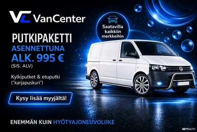 Ford Transit 2012, photo 5/24