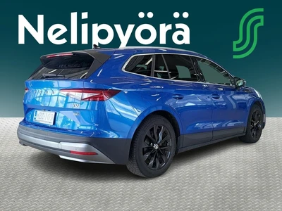 Skoda Enyaq 80 "125 EDITION" iV 2021, photo 2/5
