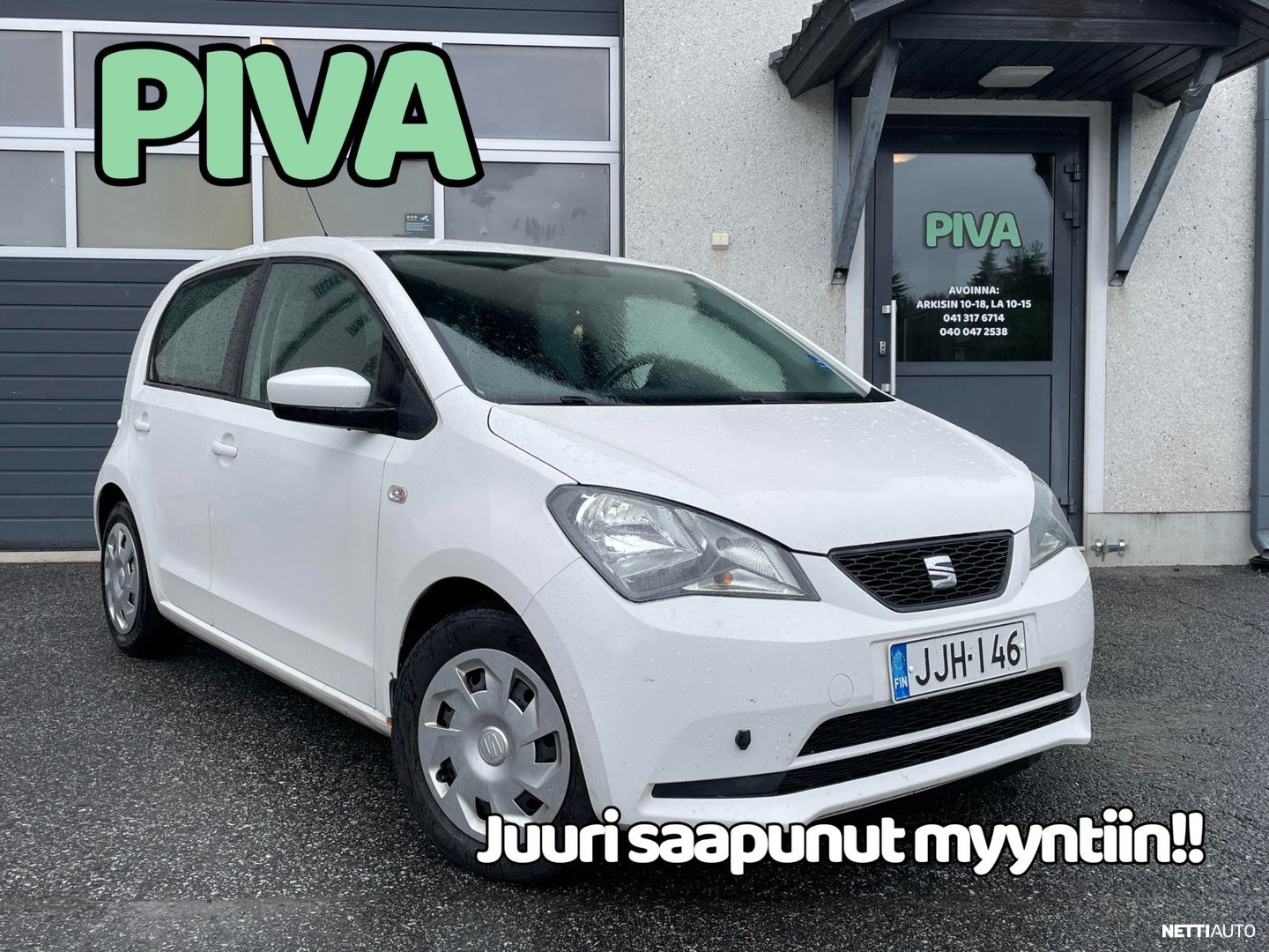 Seat Mii
