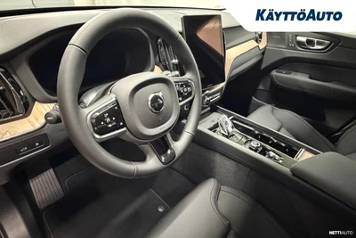 Volvo XC60 T6 AWD Long Range Plus Dark 2027, photo 6/24