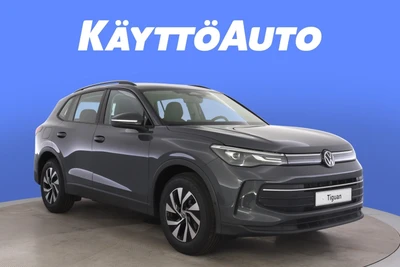 Volkswagen Tiguan 2026, photo 7/41