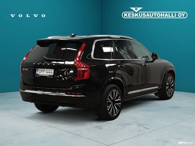 Volvo XC90 2023, photo 5/30