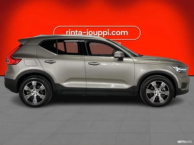 Volvo XC40 2021, photo 5/46