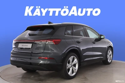 Audi Q4 e-tron 2027, photo 5/45