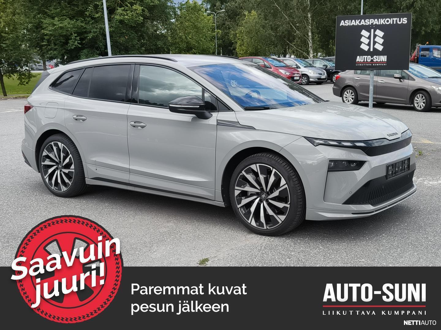 Skoda Enyaq