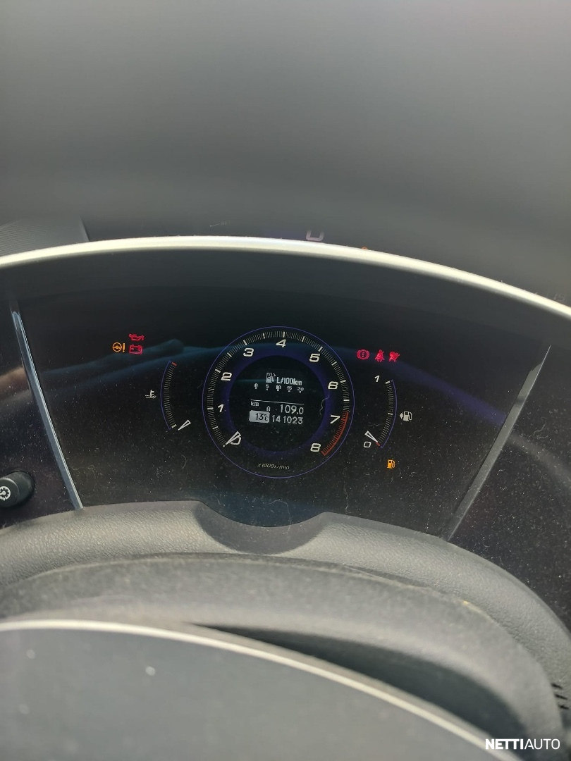 Honda Civic 2008, photo 7/9