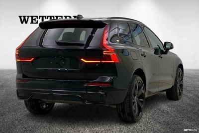 Volvo XC60 2027, photo 4/21