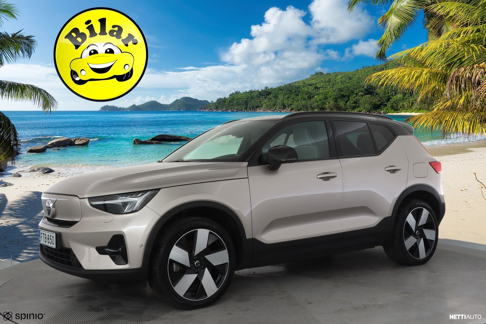 Volvo XC40 2023, photo 3/40