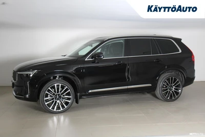 Volvo XC90 2027, kuva 2/30